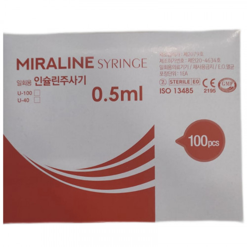 Шприц инсулиновый 0,5 мл U-100 31G 0,26*12 мм интегрированная игла Miraline Корея 100 шт